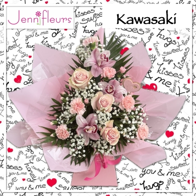 Kawasaki box flowers