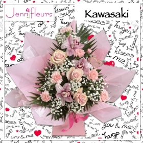 Kawasaki box flowers